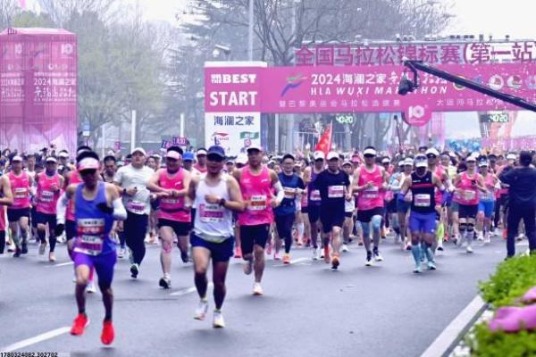 体育培训机构面对财务负担的解决方案(图1)